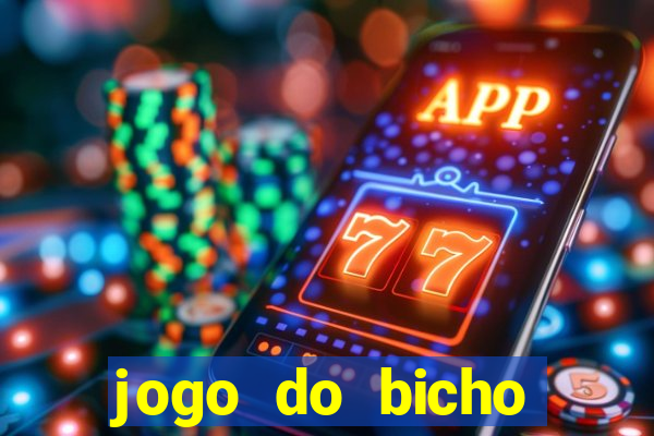 jogo do bicho poderosa do vale